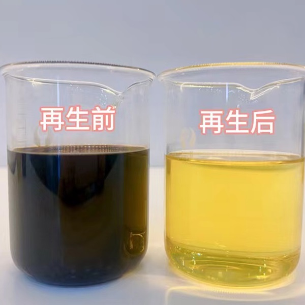 经济不景气，导热油在线再生服务上行